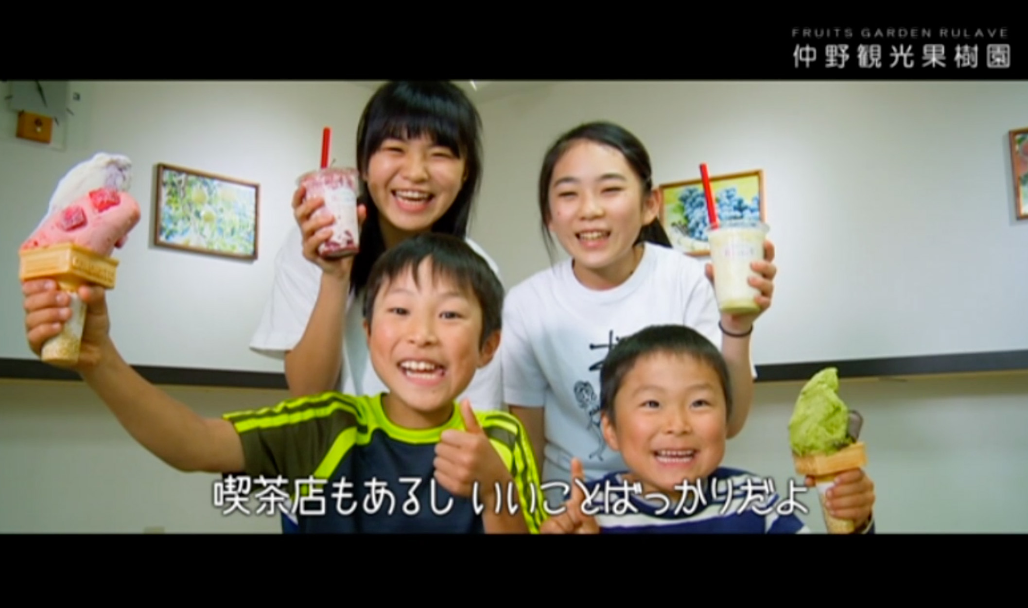 動画